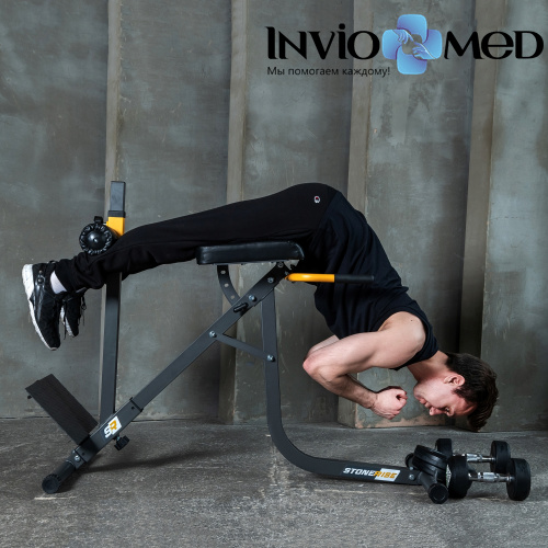 Гиперэкстензия STONERISE SUB874 фото фото 10