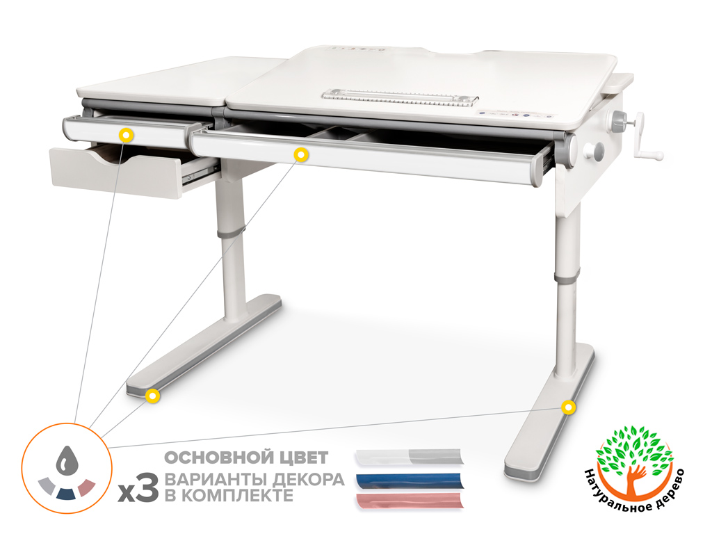 Mealux Детский стол Mealux Montreal Multicolor Lite (арт. BD-670 W/MC Lite) фото
