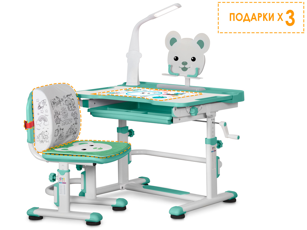 Mealux EVO Комплект мебели (столик + стульчик + ЛЭД лампа) Mealux Evo BD-04 New XL Teddy WZ+Led фото