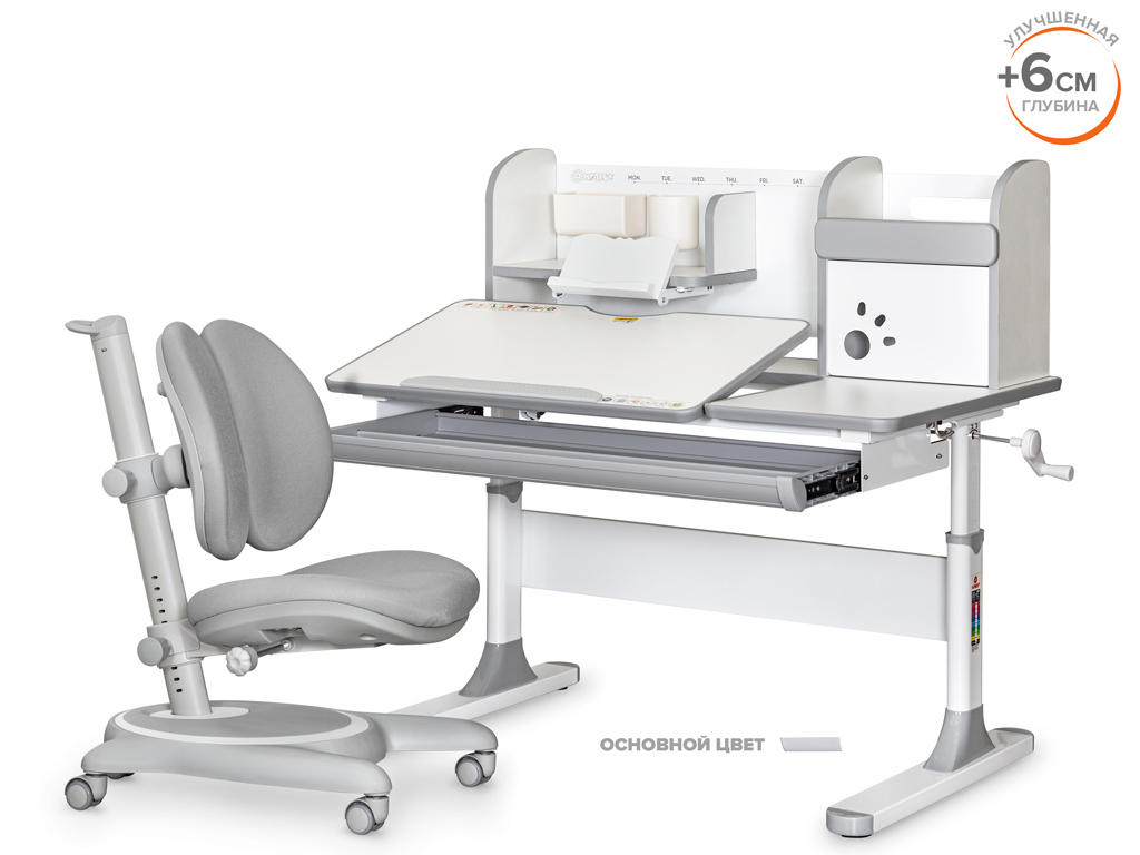 Mealux Комплект Mealux Vancouver Multicolor + Mealux Ortoback Duo Grey  (арт. BD-620 W/MC + Y-510 G) фото