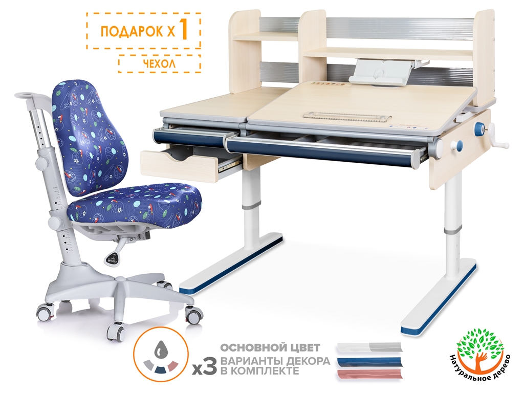 Mealux Комплект Mealux парта Montreal Multicolor + кресло Match (арт. BD-670 TG/MC + Y-528 F) фото