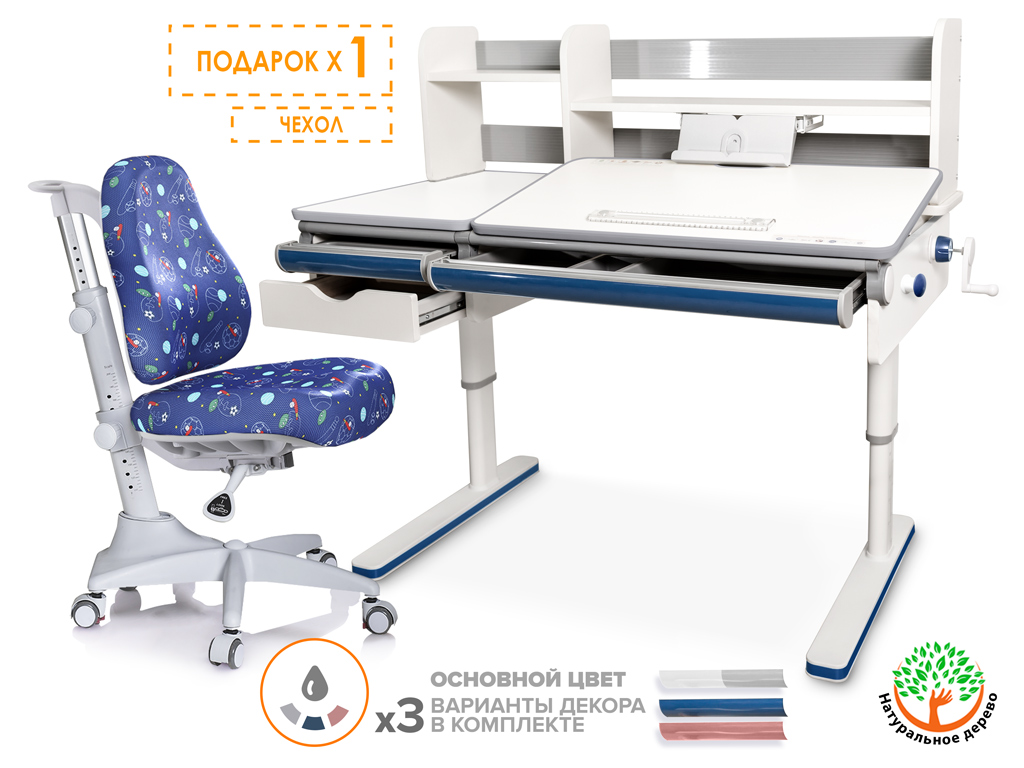 Mealux Комплект Mealux парта Montreal Multicolor + кресло Match (арт. BD-670 W/MC + Y-528 F) фото