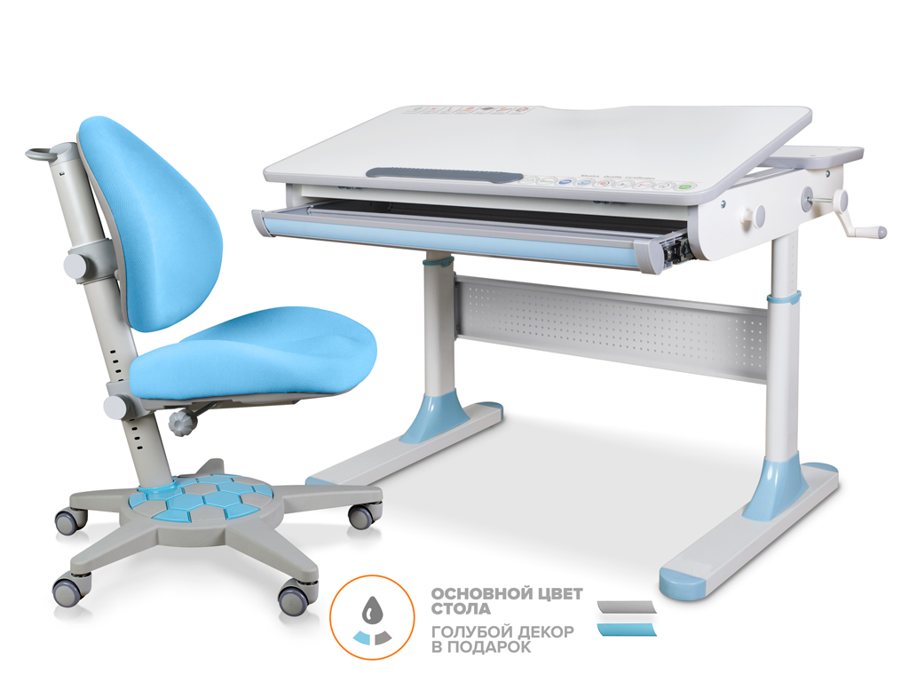 Mealux Комплект Mealux Edmonton Multicolor Lite + ErgoKids Jasper  (Y-105 KBL) фото