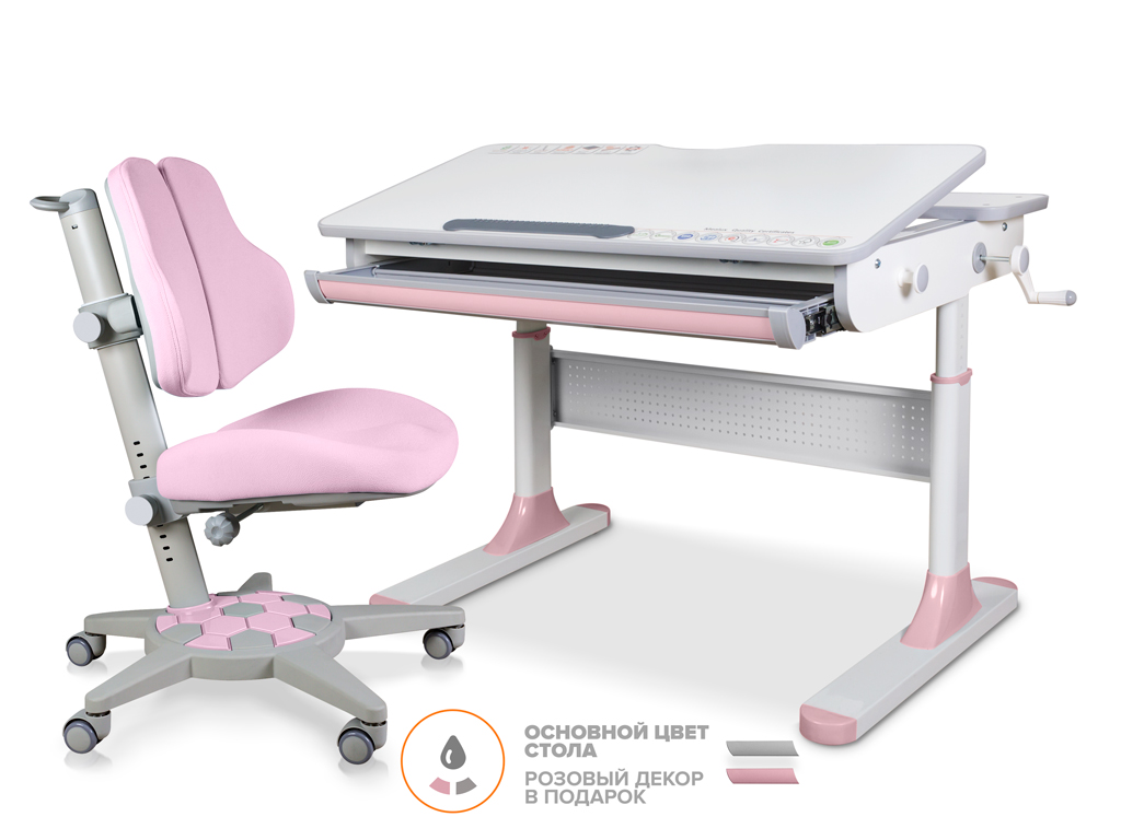 Mealux Комплект Mealux Edmonton Multicolor Lite + ErgoKids Jasper Duo (Y-106 KP) фото