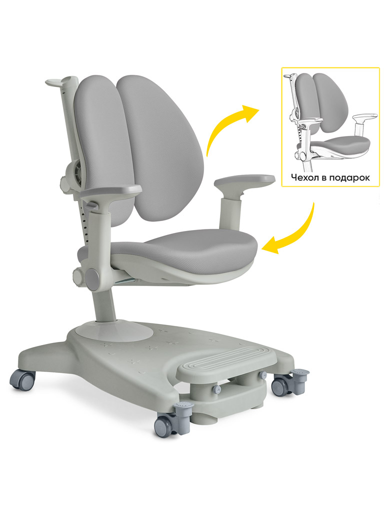 ErgoKids Детское кресло ErgoKids Clever Duo Grey (арт.Y-116 G) фото