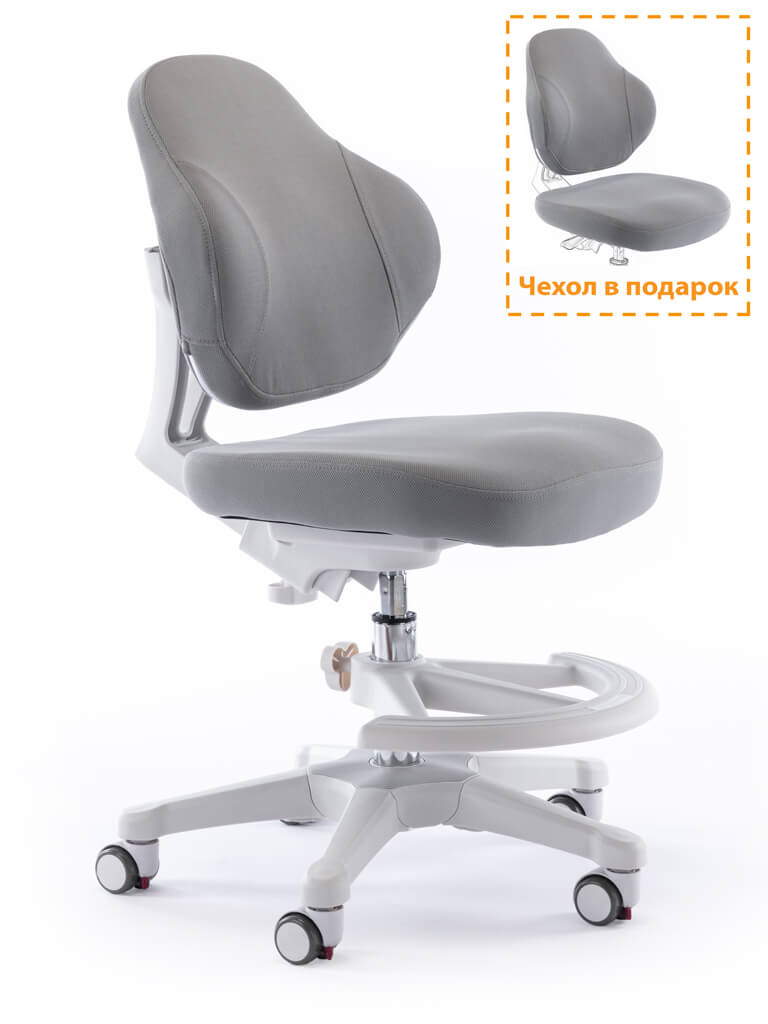 ErgoKids Кресло детское ErgoKids GT Y-405 G ortopedic фото