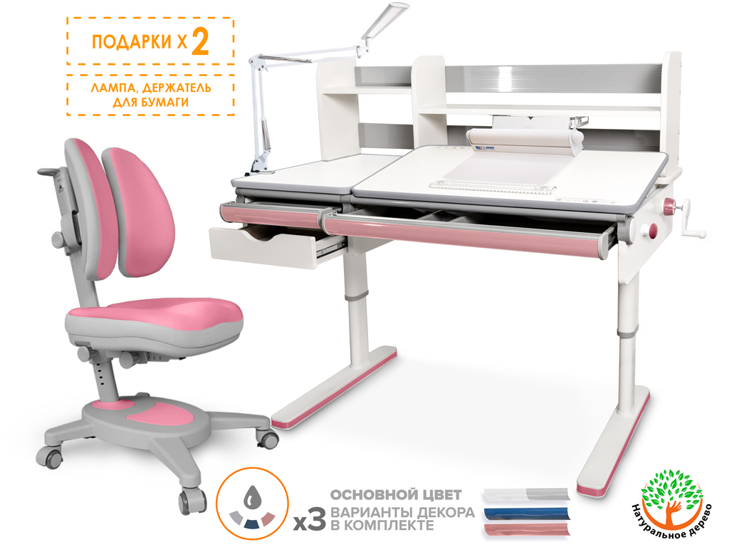 Mealux Комплект Mealux парта Montreal Multicolor + кресло Onyx Duo (арт. BD-670 W/MC + Y-115 DPG) фото