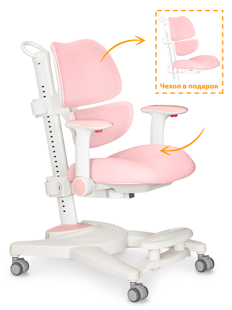 Mealux Детское креслo Ergokids Space Air Pink (арт.Y-609 KP) фото