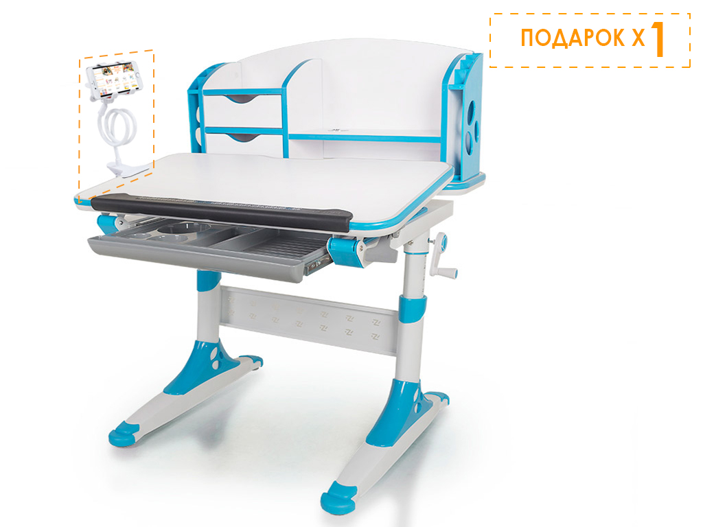 Mealux Стол Mealux Aivengo-S (BD-708) WB фото