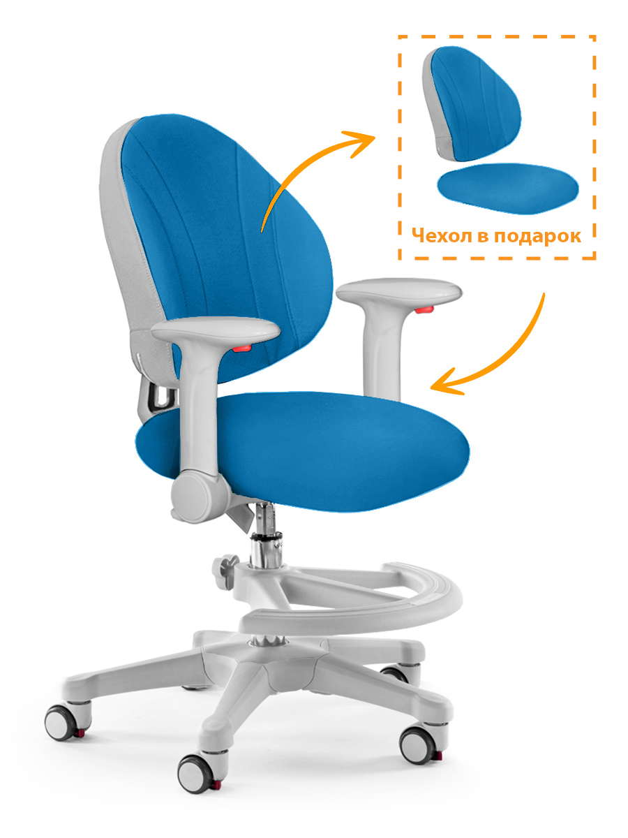 Mealux EVO Детское кресло Mealux Mio (Y-407) DB фото