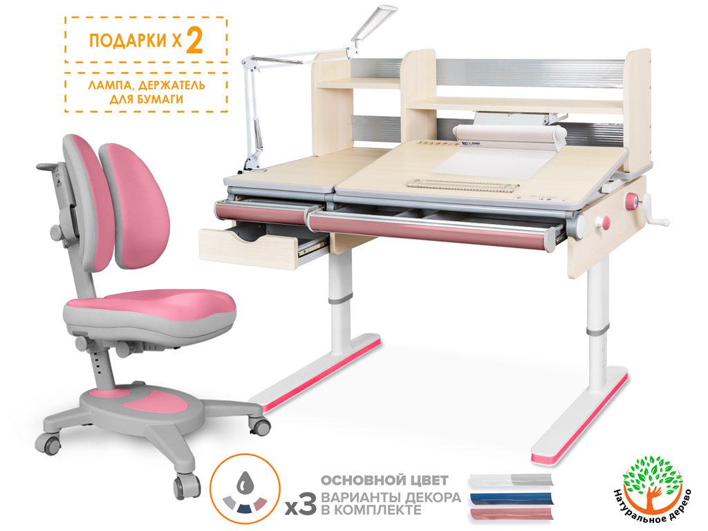 Mealux Комплект Mealux парта Montreal Multicolor + кресло Onyx Duo (арт. BD-670 TG/MC + Y-115 DPG) фото