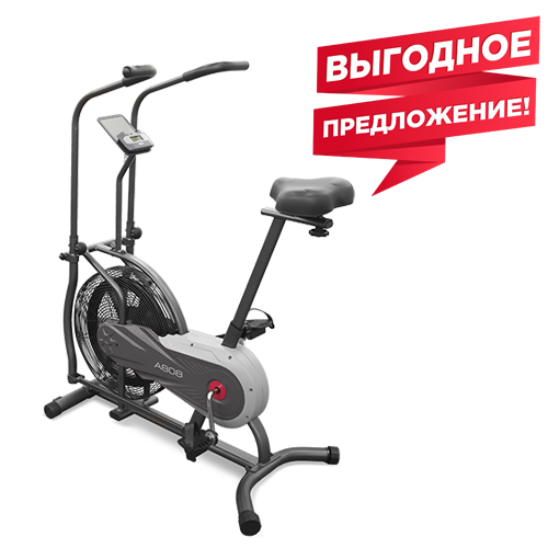 CARBON FITNESS A808 Велотренажер (Assault Bike) домашний фото