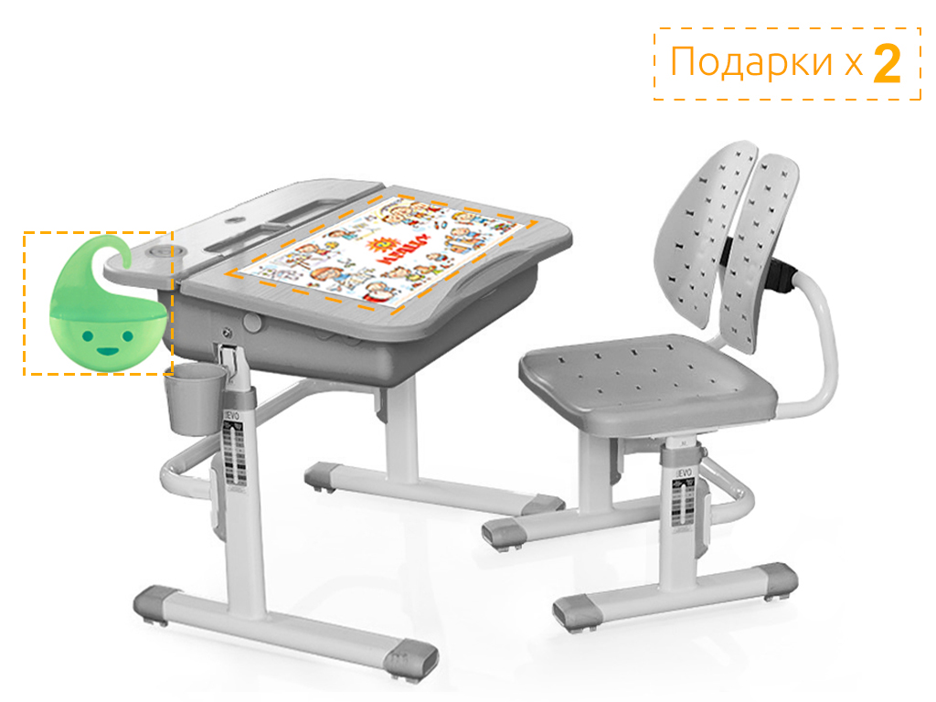 Mealux EVO Комплект мебели (столик + стульчик) Mealux EVO-03 G фото