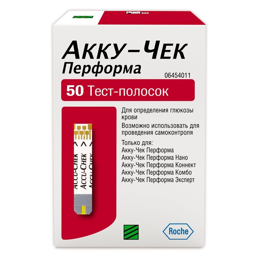 Тест-полоски Акку-Чек Перформа № 50 (Accu-Chek Performa) фото
