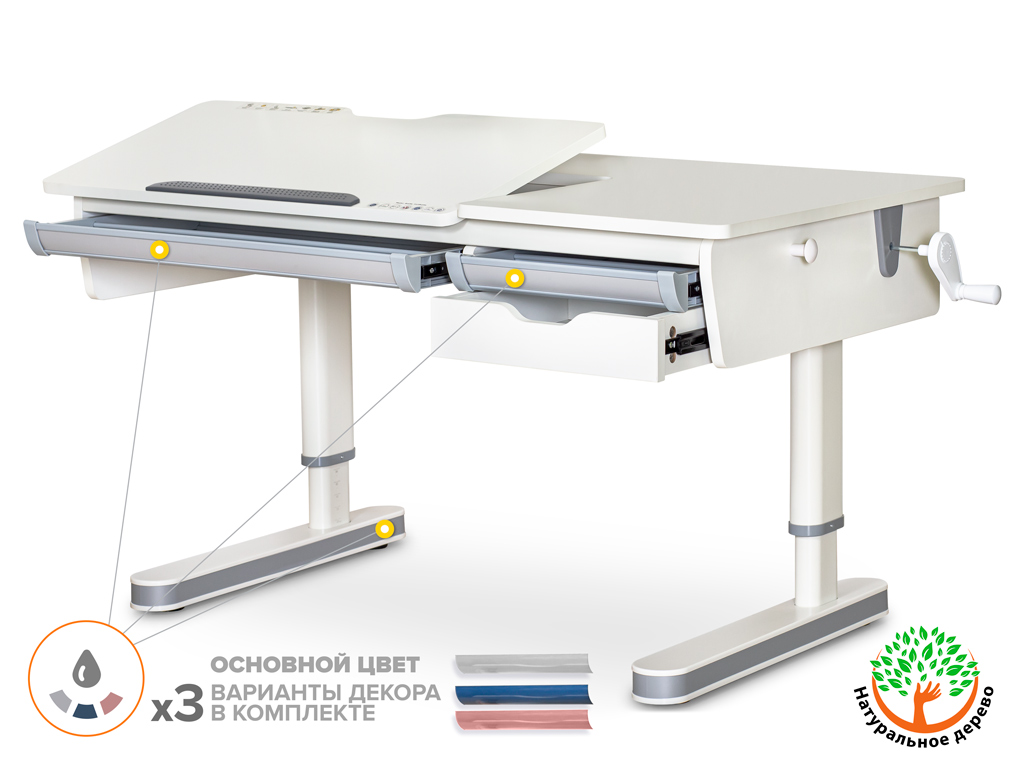 Mealux Детский стол Mealux Montreal 2 Multicolor Lite (арт. BD-670-2 MC/WG Lite) фото