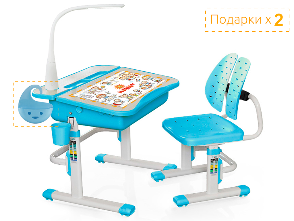 Mealux EVO Комплект мебели (столик + стульчик + лампа) Mealux EVO-03 BL (с лампой) фото