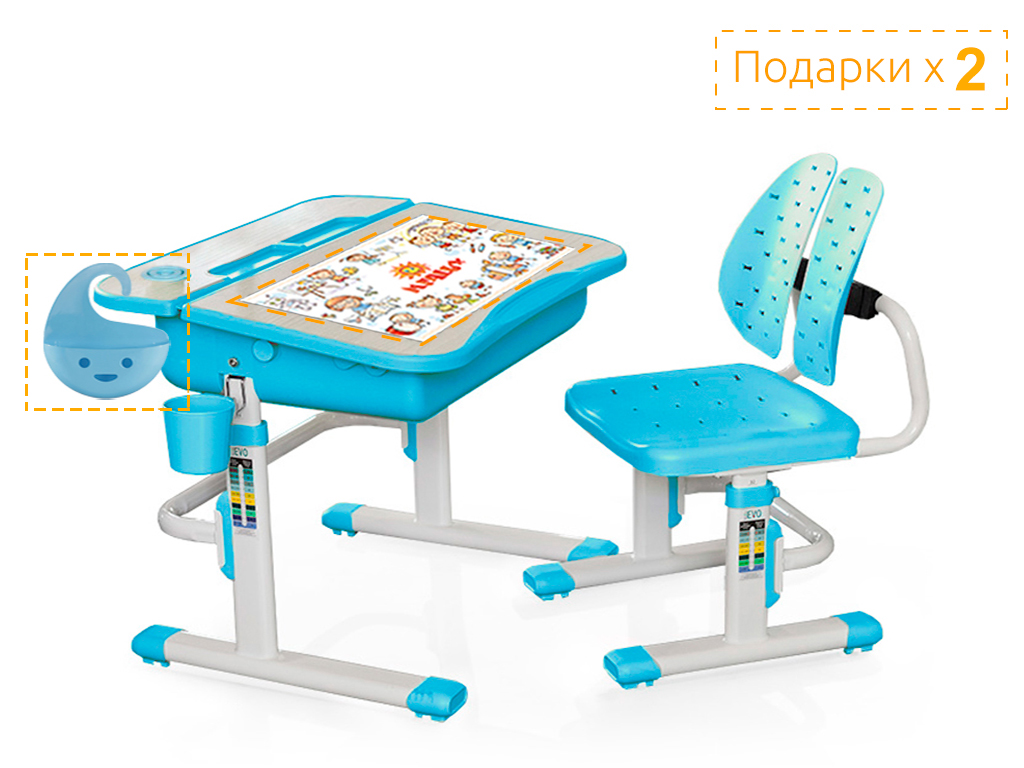 Mealux EVO Комплект мебели (столик + стульчик) Mealux EVO-03 BL фото
