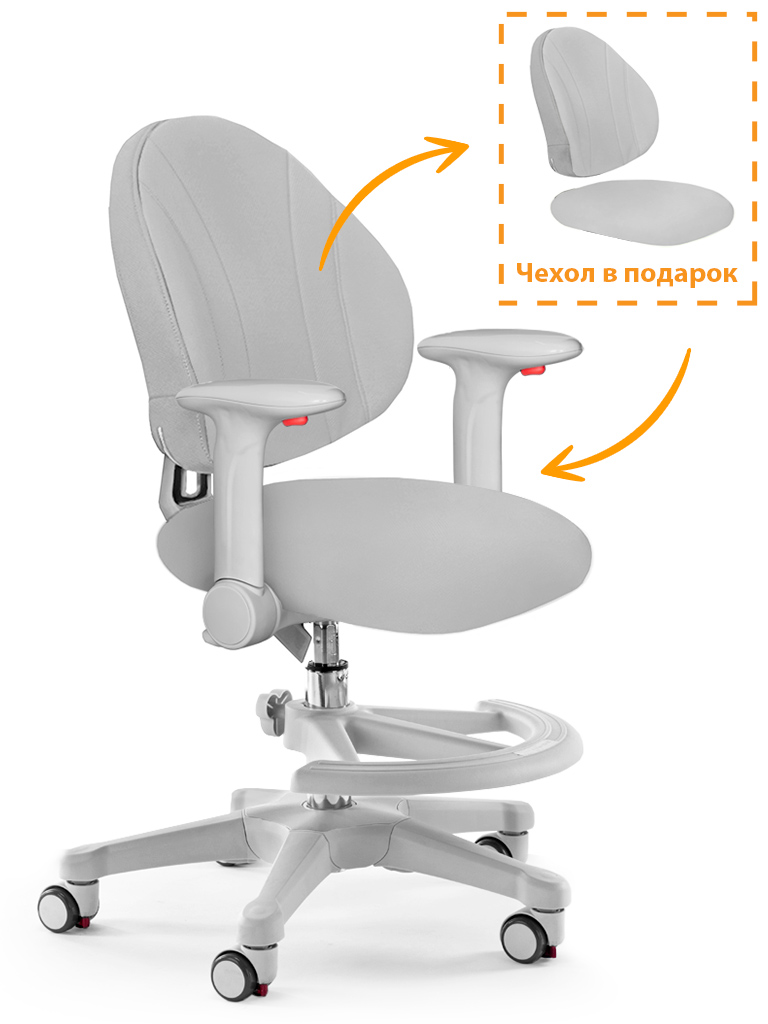Mealux EVO Детское кресло Mealux Mio (Y-407) KG фото