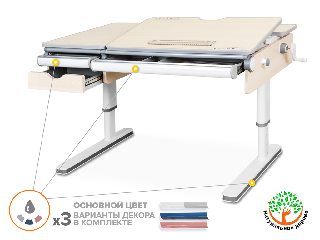 Mealux Детский стол Mealux Montreal Multicolor Lite (арт. BD-670 TG/MC Lite) фото