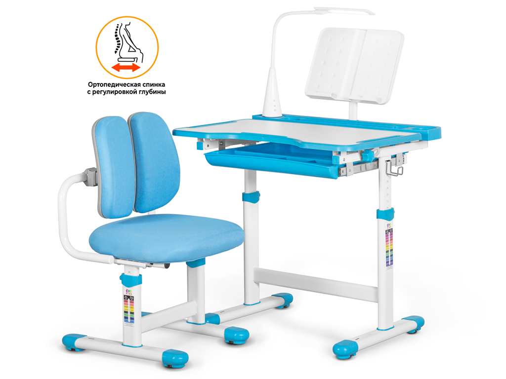 ErgoKids Комплект мебели (столик + стульчик) ErgoKids EVO BD-23 Blue фото
