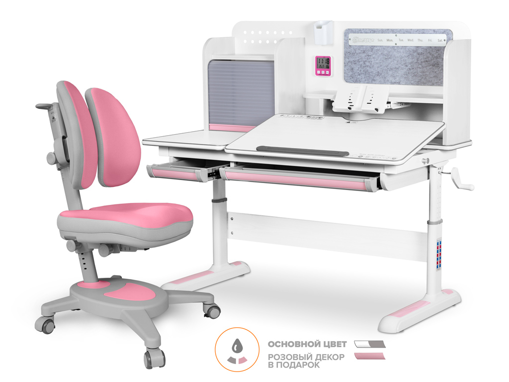 Mealux Комплект Mealux Winnipeg Multicolor PN (арт. BD-630 WG + PN + кресло Y-115 DPG) фото