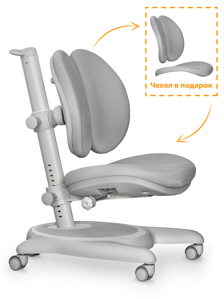 Mealux Детское кресло Mealux Ortoback Duo Grey (арт. Y-510 G) фото