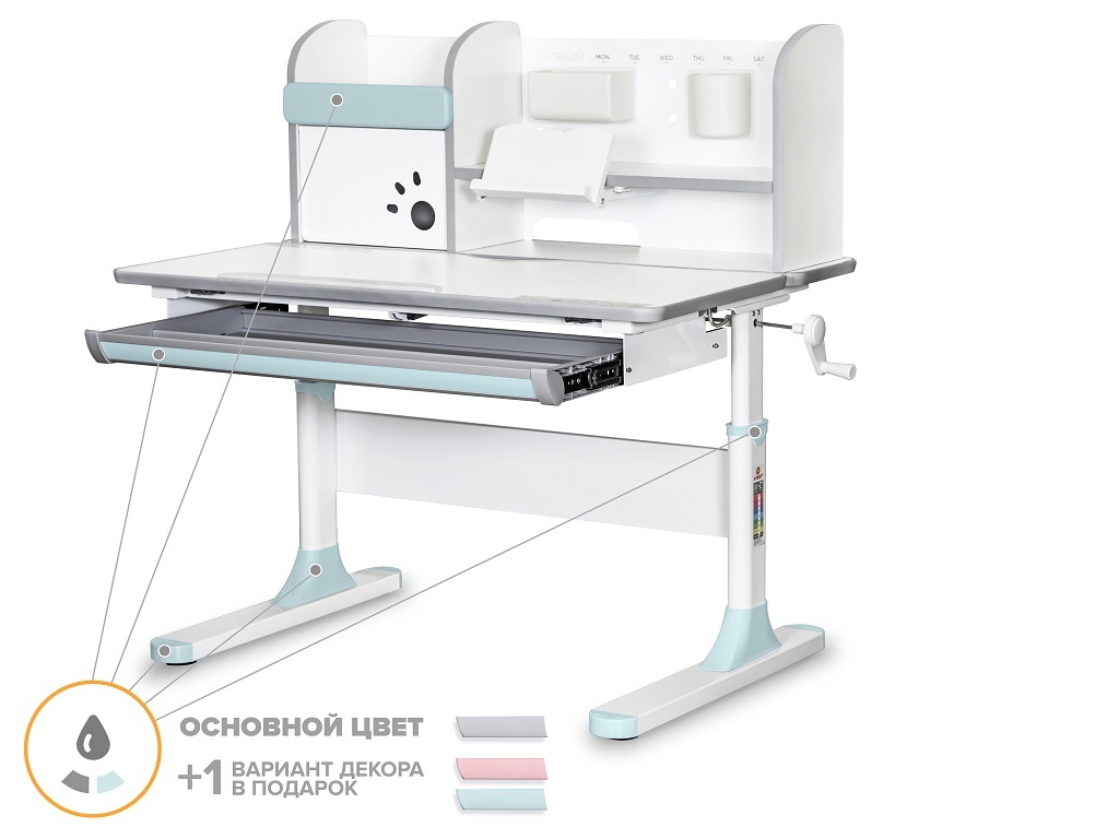 Mealux Детский стол Mealux Edmonton Multicolor BL (арт. BD-610 W/MC + BL) фото