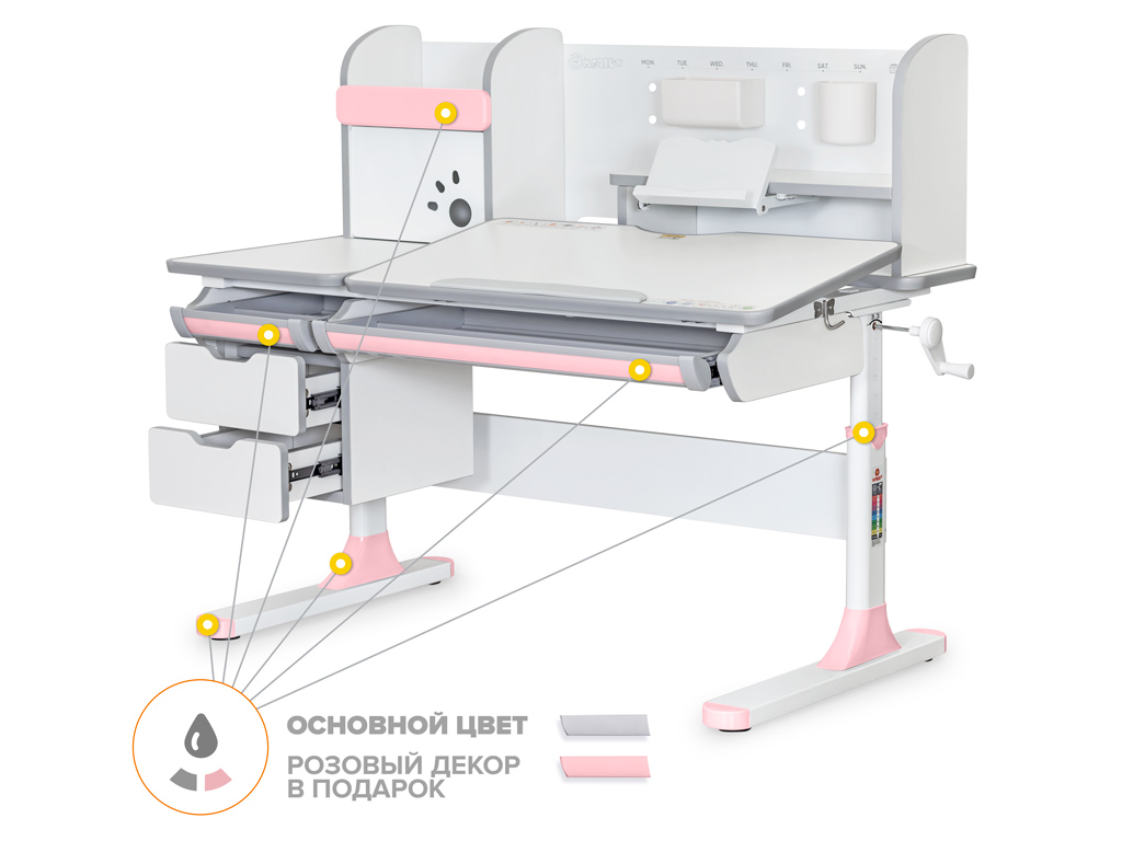 Mealux Детский стол Mealux Hamilton Multicolor WG + PN (арт. BD-680 WG/MC + PN + надстройка) фото
