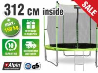 Батут ALPIN INSIDE 3,12 м с защитной сеткой и лестницей фото