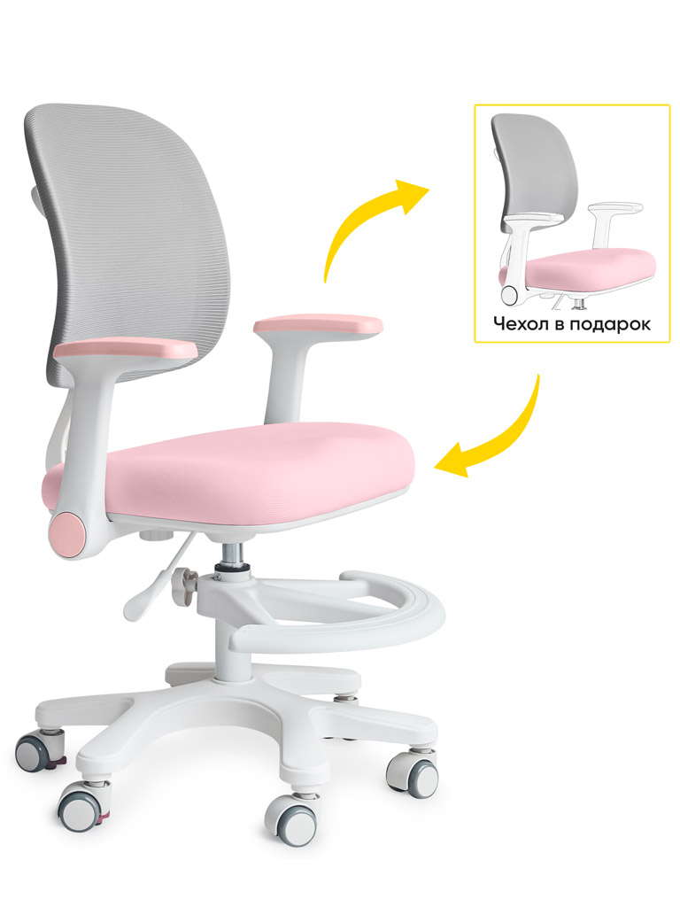 ErgoKids Детское кресло ErgoKids Bambi Air Pink Grey (арт.Y-309 KPG) фото