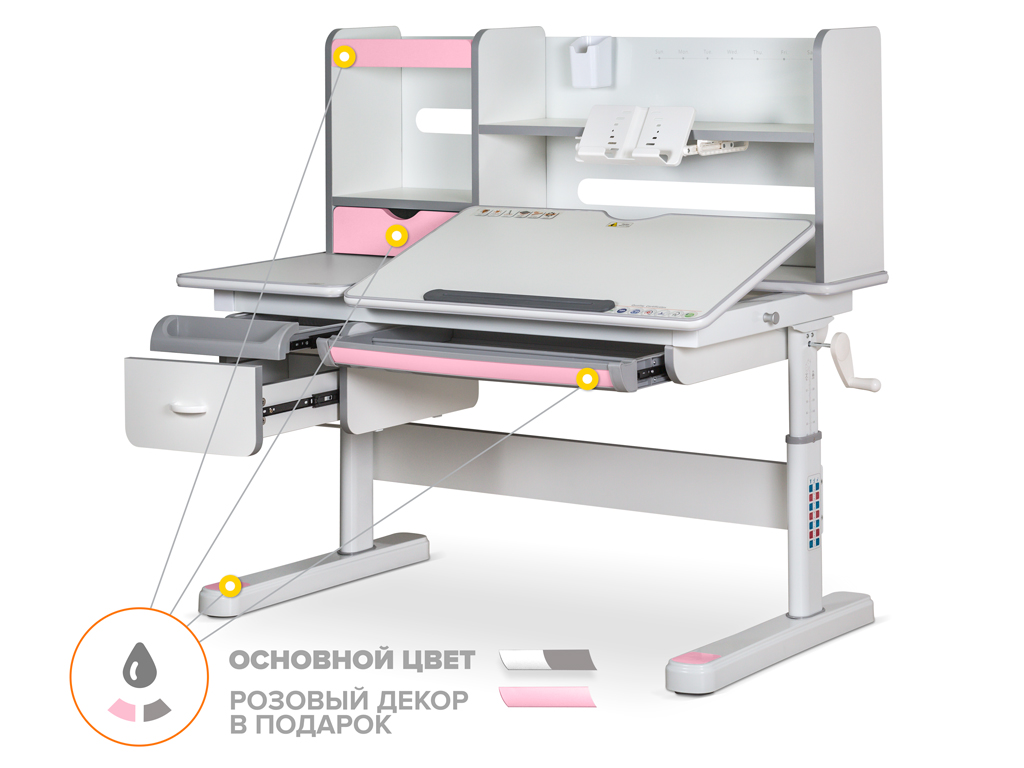 Mealux EVO Детский стол Mealux Evo Florida Multicolor PN (арт. Evo-52 W + PN Multicolor) фото