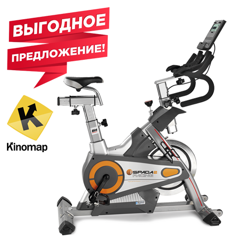 BH FITNESS i.SPADA 2 RACING Спин-байк фото