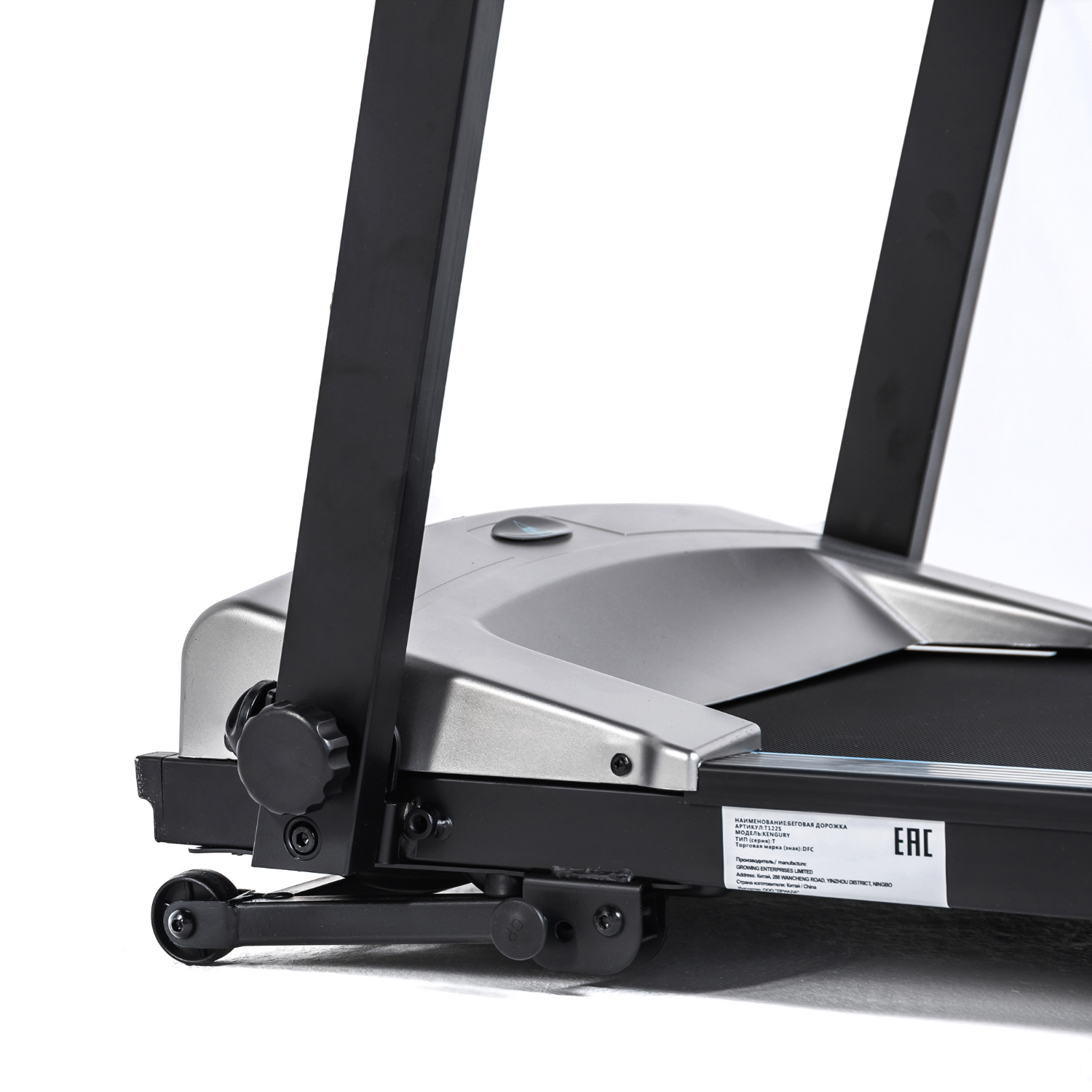 Беговая дорожка DFC KENGURY T122S серебро/голуб фото фото 8 Беговая дорожка DFC KENGURY T122S серебро/голуб фото фото 8