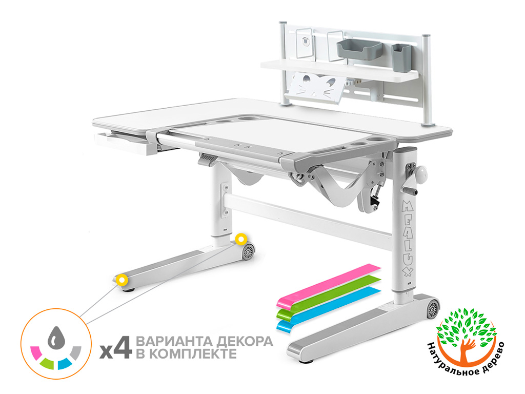 Mealux Детский стол Mealux Kingwood Multicolor WG + BD P-18 W(арт. BD-820 WG Multicolor + BD P-18 W) фото