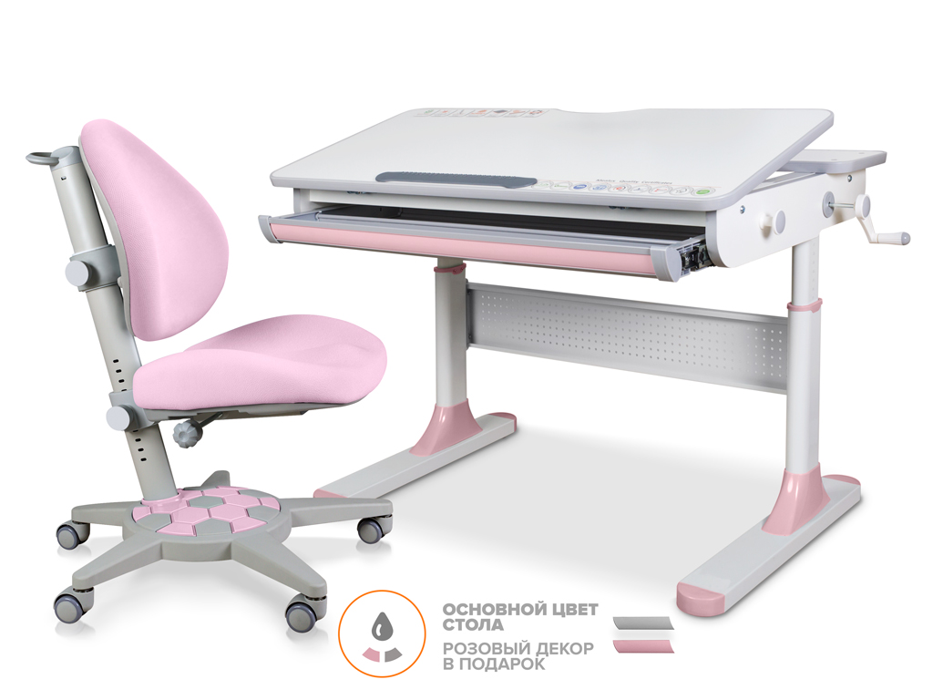 Mealux Комплект Mealux Edmonton Multicolor Lite + ErgoKids Jasper  (Y-105 KP) фото