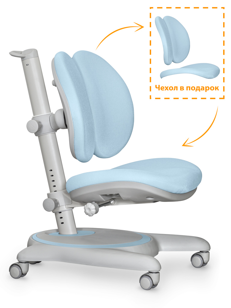 Mealux Детское кресло Mealux Ortoback Duo Blue (арт. Y-510 KBL) фото