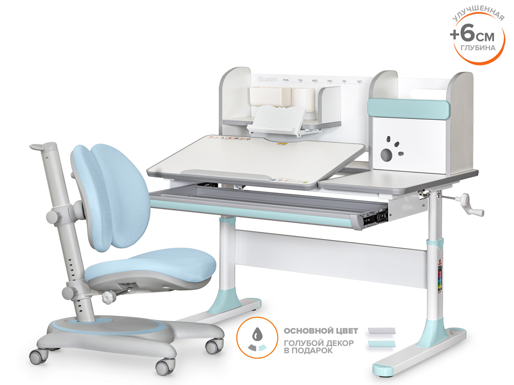 Mealux Комплект Mealux Vancouver Multicolor + Mealux Ortoback Duo Blue (арт. BD-620 W/BL + Y-510 KBL) фото