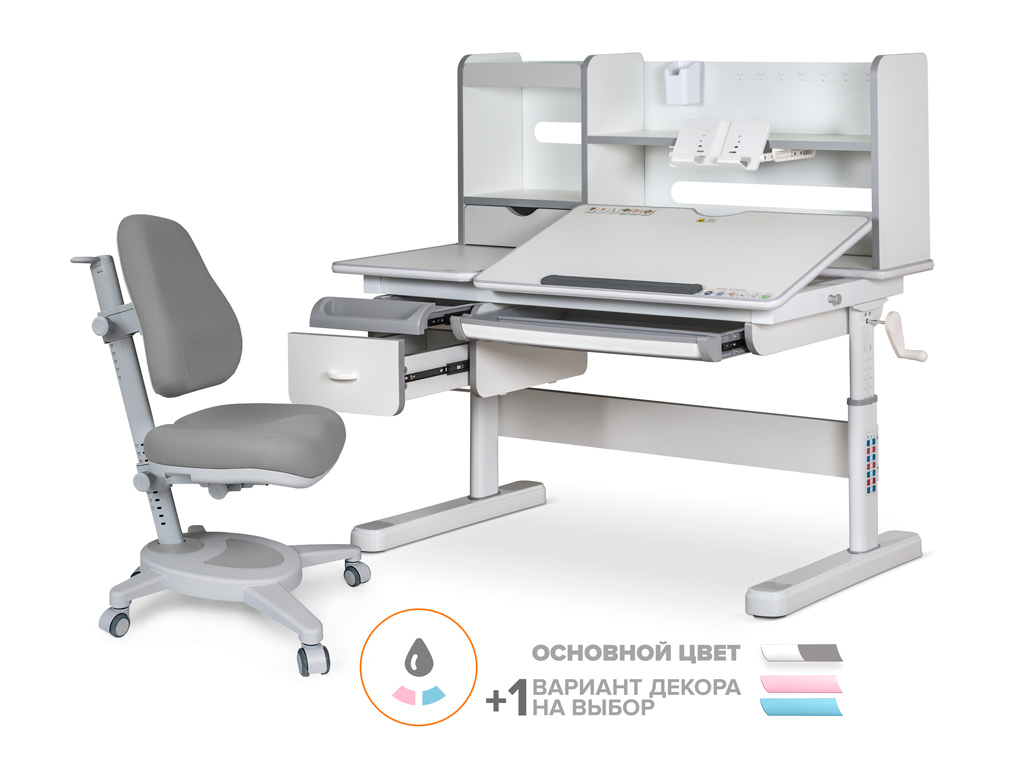 Mealux EVO Комплект Mealux Evo парта Florida Multicolor G + кресло Onyx G (арт.EVO-52 W + G MC + Y 110 G) фото