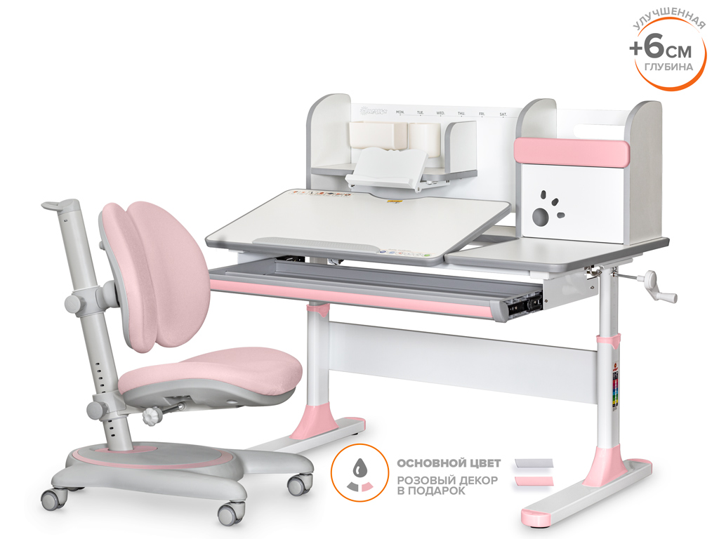 Mealux Комплект Mealux Vancouver Multicolor + Mealux Ortoback Duo Pink (арт. BD-620 W/PN + Y-510 KP) фото