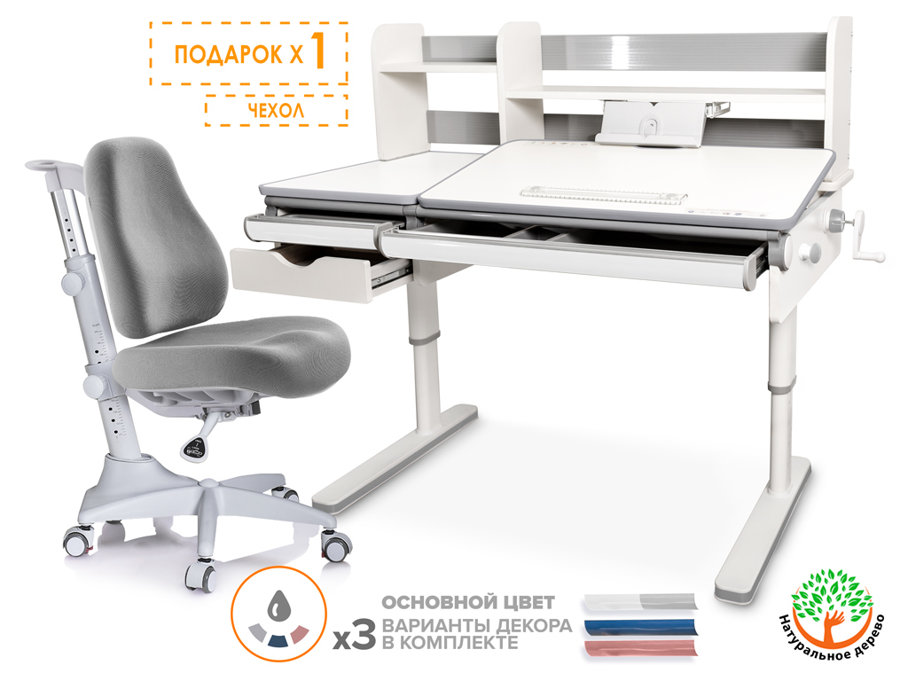 Mealux Комплект Mealux парта Montreal Multicolor + кресло Match (арт. BD-670 W/MC + Y-528 G) фото