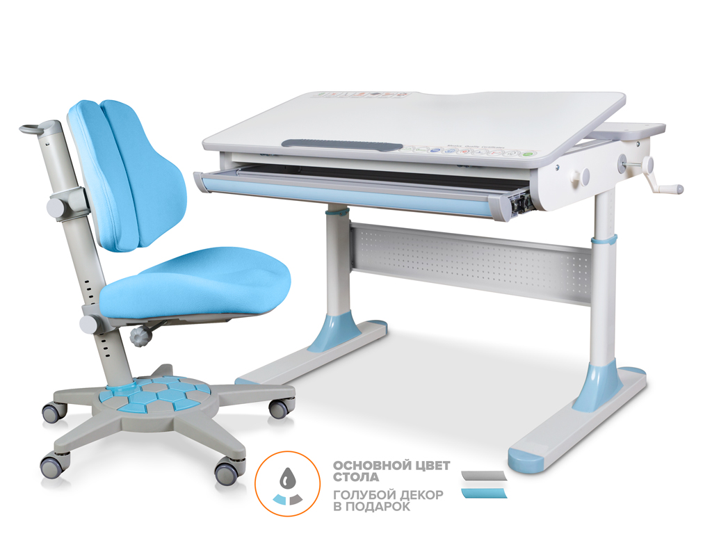 Mealux Комплект Mealux Edmonton Multicolor Lite + ErgoKids Jasper Duo (Y-106 KBL) фото