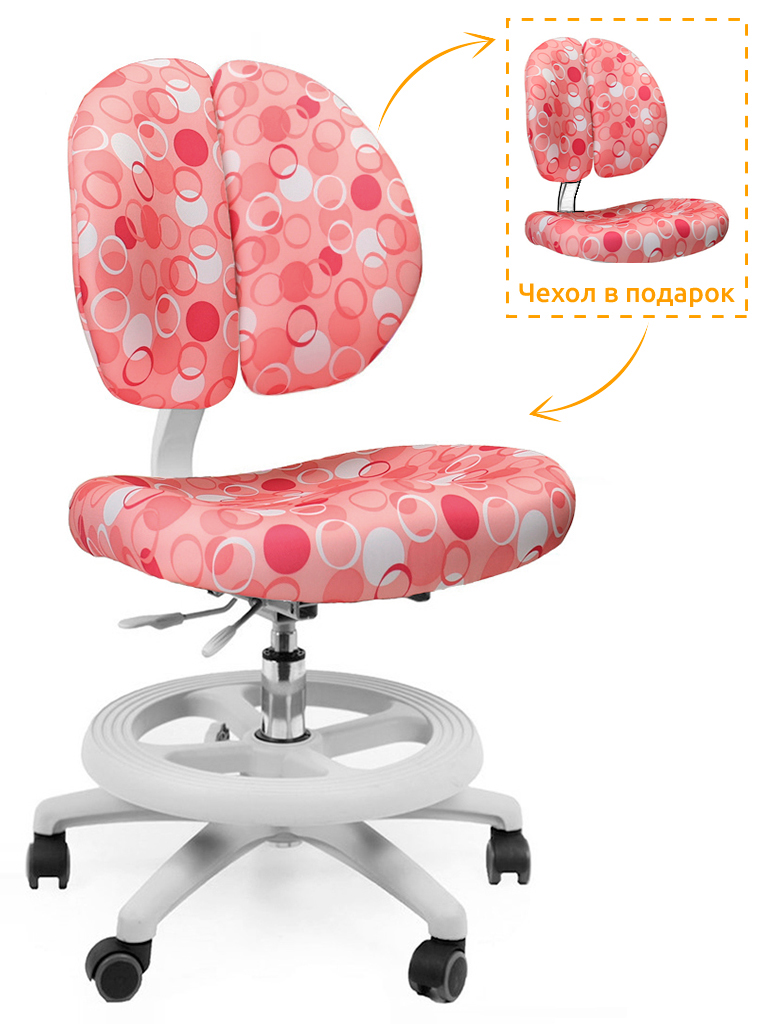 Mealux Кресло Mealux Duo-Kid Standart (Y-616) P фото