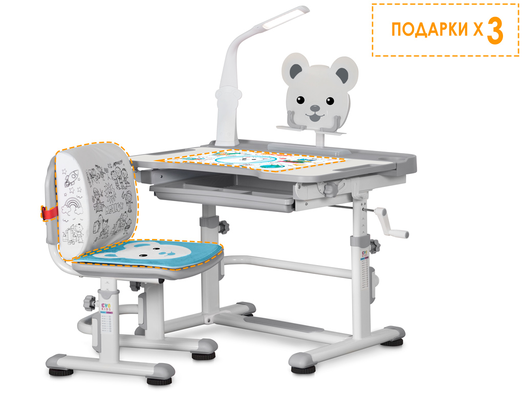 Mealux EVO Комплект мебели (столик + стульчик + ЛЭД лампа) Mealux EVO BD-04 New XL Teddy WG+Led фото