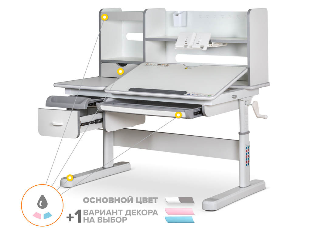 Mealux EVO Детский стол Mealux Evo Florida Multicolor G (арт. Evo-52 W + G Multicolor) фото