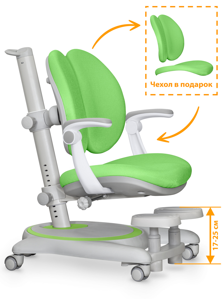 Mealux Детское кресло Mealux Ortoback Duo Plus Green (арт. Y-510 KZ Plus) фото