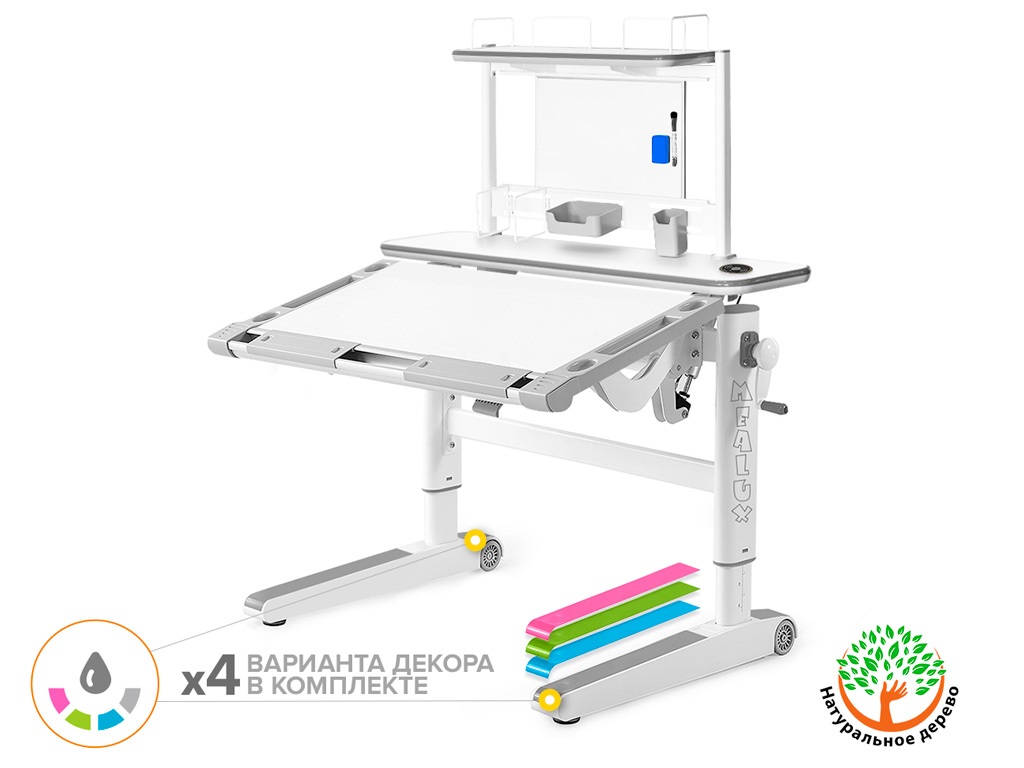 Mealux Детский стол Mealux Ergowood - M Multicolor+ полка BD P-17 W (арт.BD-800 WG/MC Energy + BD P-17 W) фото