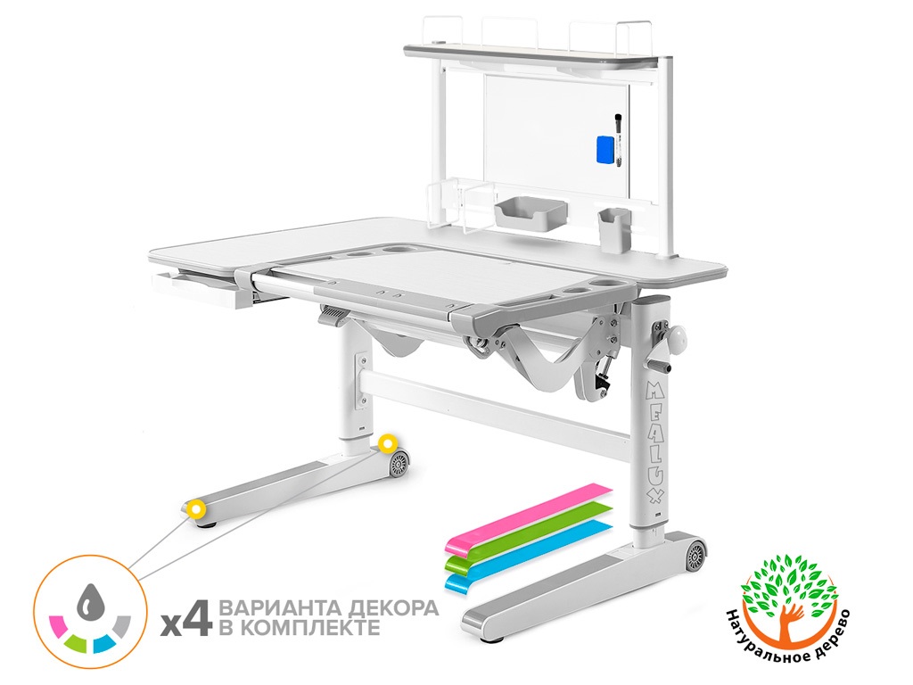 Mealux Детский стол Mealux Kingwood Multicolor TG + BD P-17 TG (арт. BD-820 TG Multicolor + BD P-17 TG) фото