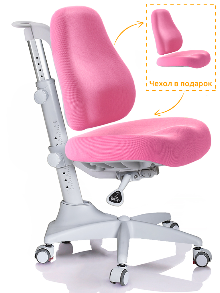 ErgoKids Кресло ErgoKids Match (Y-528) KP / Grey base фото