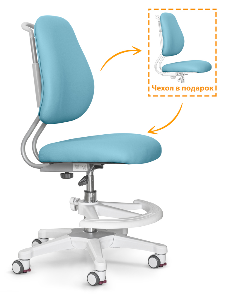 ErgoKids Детское кресло ErgoKids Y-507 KBL (арт. Y-507 KBL) фото