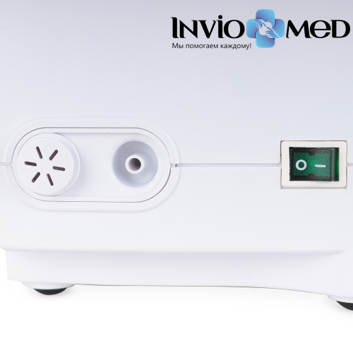 Небулайзер Med-Mos W004-B фото фото 4